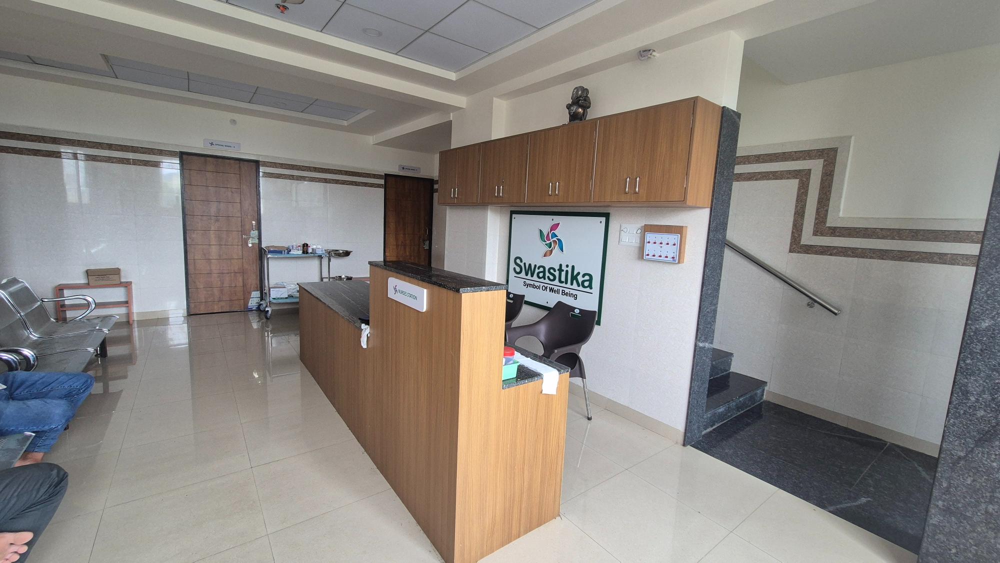 Nursing Station